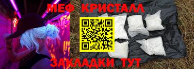 дурь Нальчик