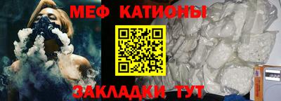 гашиш Наро-Фоминск