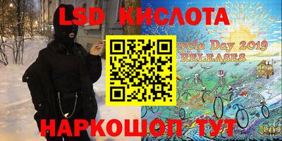 mdpv Нарткала