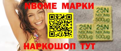 mdpv Нарткала