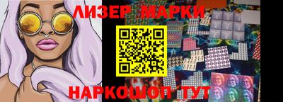 дурь Нальчик