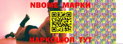 mdpv Нарткала