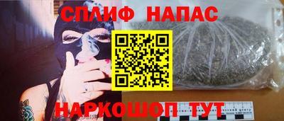 дурь Нальчик