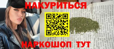 mdpv Нарткала