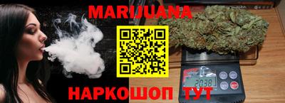 mdpv Нарткала