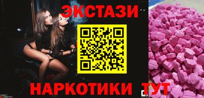 дурь Нальчик