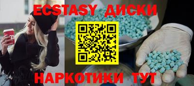 дурь Нальчик
