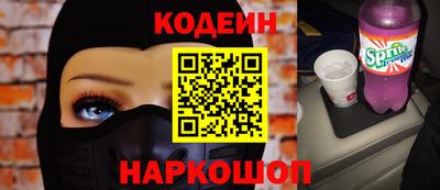 дурь Нальчик