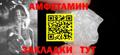 дурь Нальчик