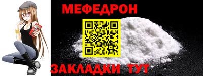 mdpv Нарткала