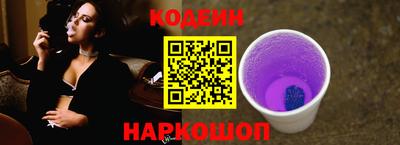 mdpv Нарткала